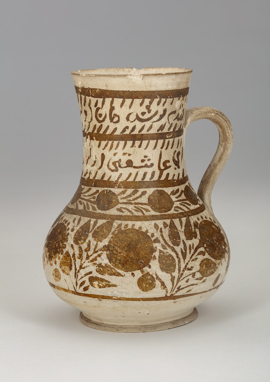 透かし意匠陶製置物 Ottoman pottery jug | MasterArt